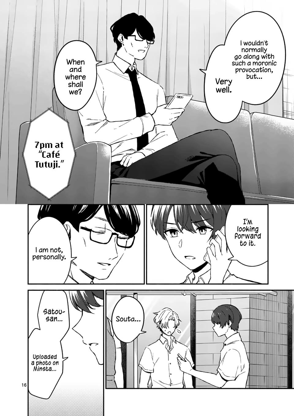 Shiotaiou no Sato-san ga Ore ni dake Amai Chapter 17 - Page 16