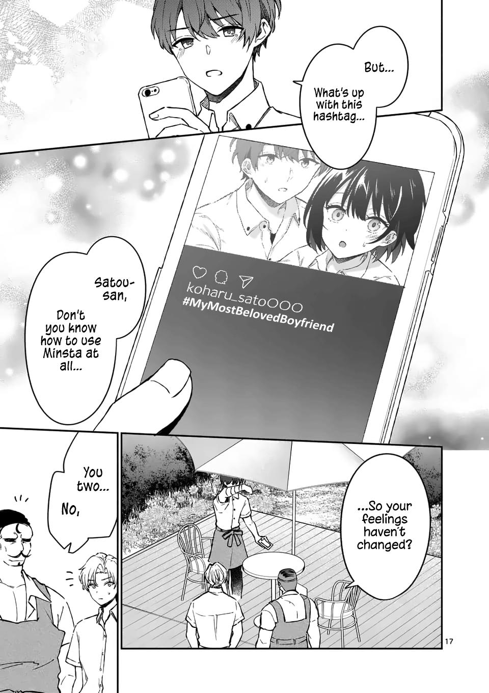 Shiotaiou no Sato-san ga Ore ni dake Amai Chapter 17 - Page 17