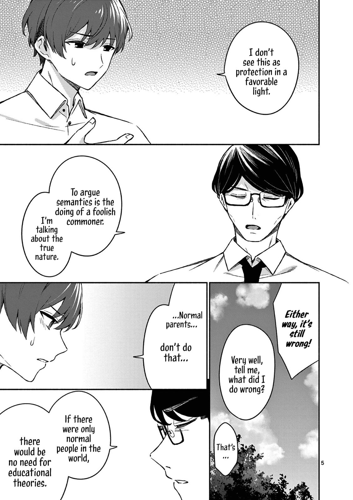 Shiotaiou no Sato-san ga Ore ni dake Amai Chapter 18 - Page 5