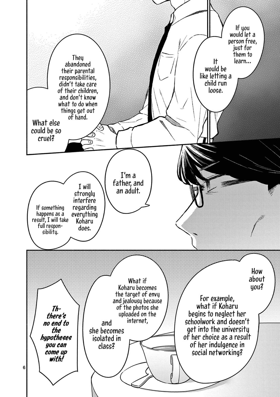 Shiotaiou no Sato-san ga Ore ni dake Amai Chapter 18 - Page 6