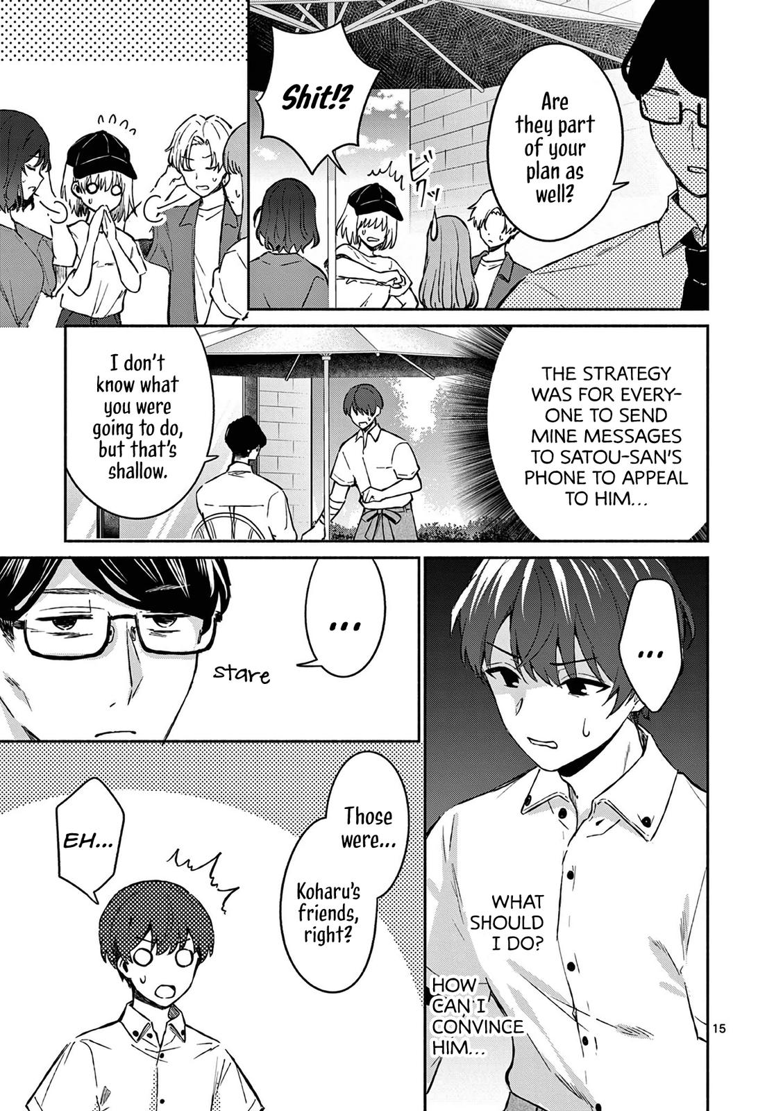 Shiotaiou no Sato-san ga Ore ni dake Amai Chapter 18 - Page 15