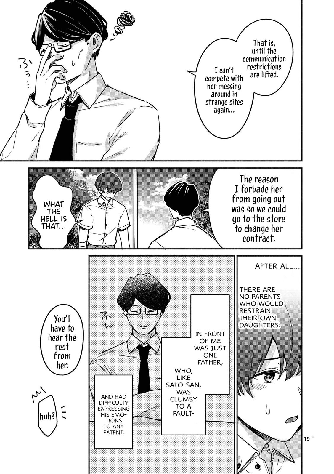 Shiotaiou no Sato-san ga Ore ni dake Amai Chapter 18 - Page 19