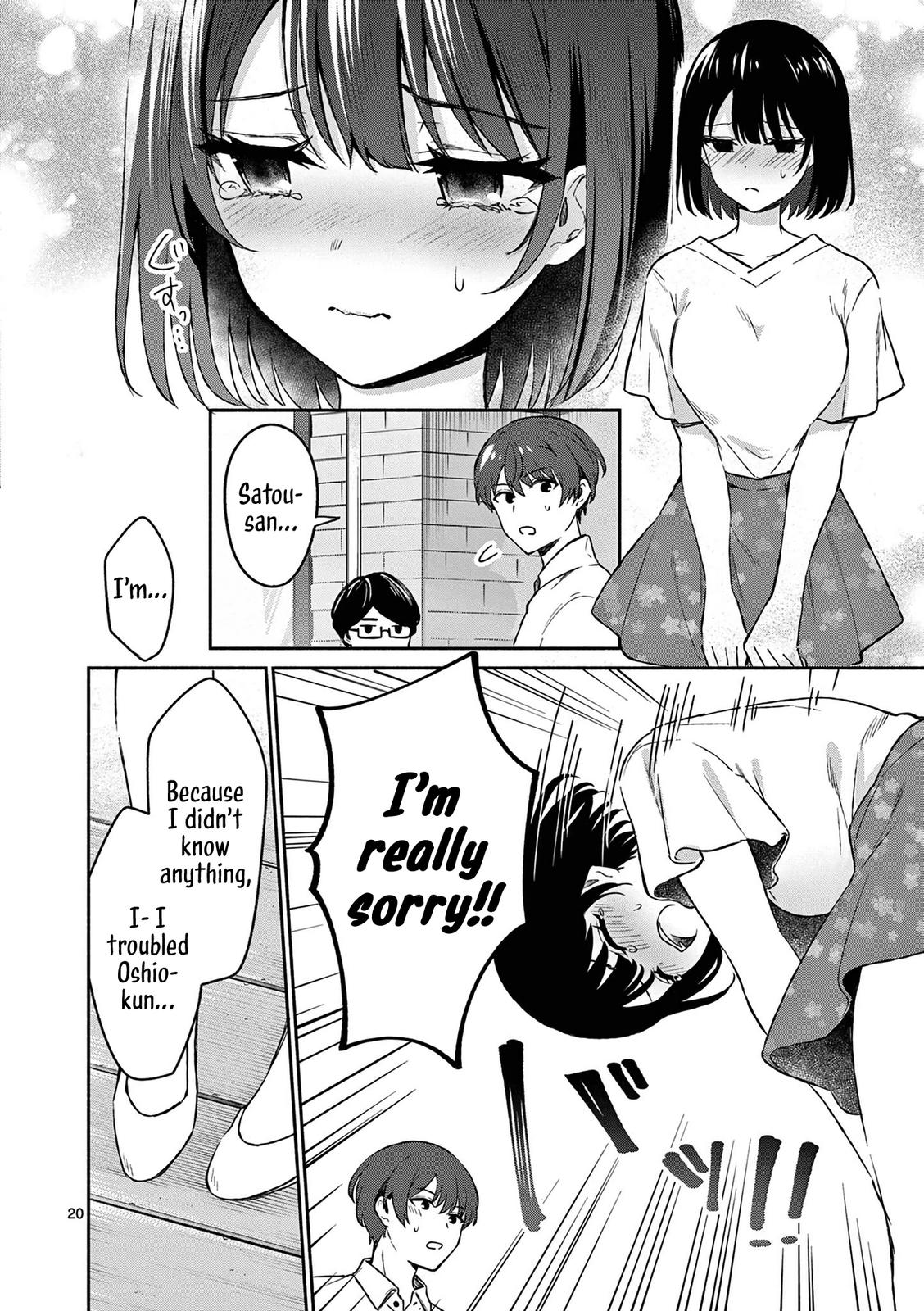 Shiotaiou no Sato-san ga Ore ni dake Amai Chapter 18 - Page 20