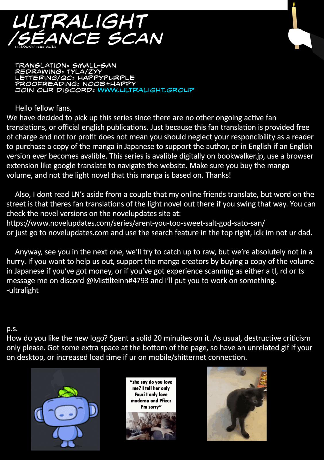 Shiotaiou no Sato-san ga Ore ni dake Amai Chapter 18 - Page 23