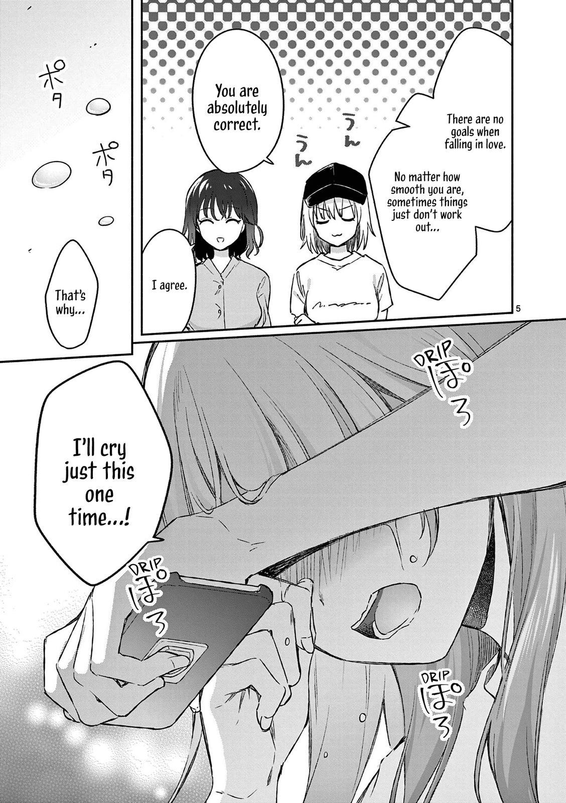 Shiotaiou no Sato-san ga Ore ni dake Amai Chapter 19 - Page 5