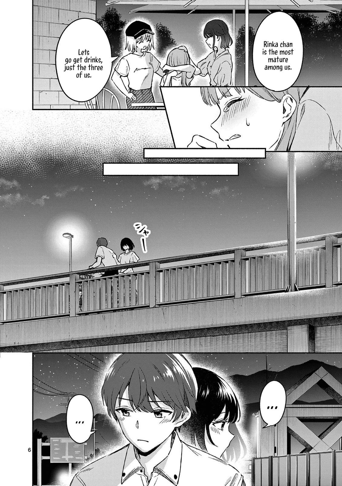 Shiotaiou no Sato-san ga Ore ni dake Amai Chapter 19 - Page 6