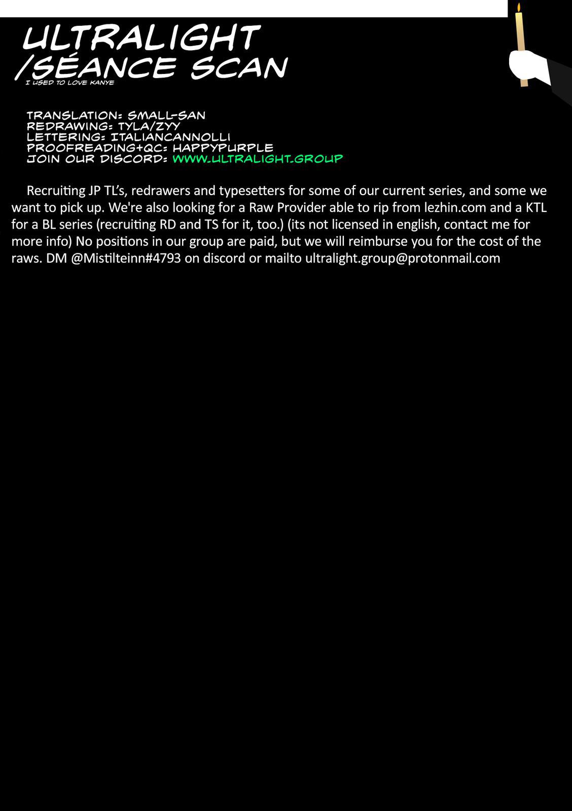 Shiotaiou no Sato-san ga Ore ni dake Amai Chapter 19 - Page 18