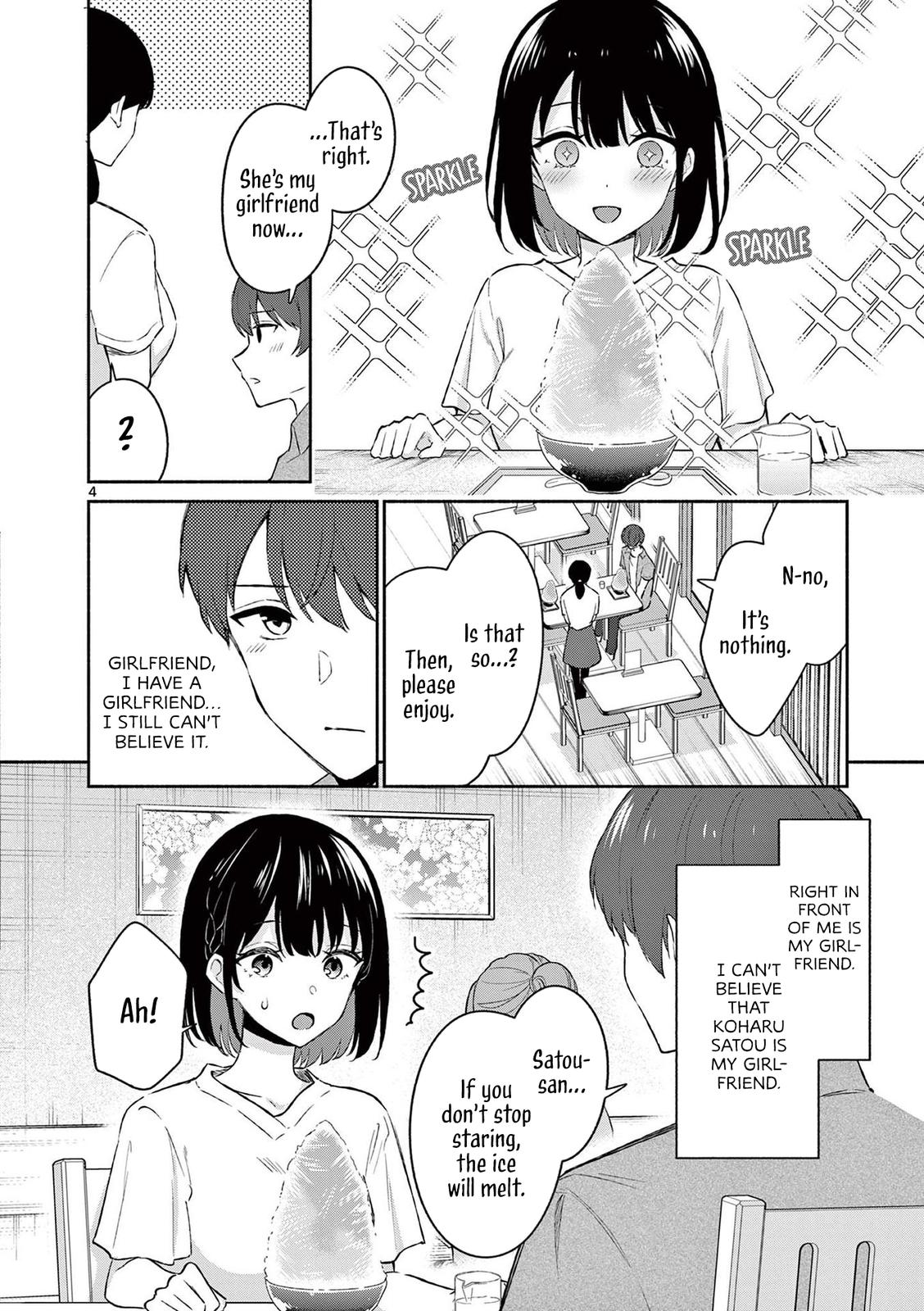 Shiotaiou no Sato-san ga Ore ni dake Amai Chapter 20 - Page 4