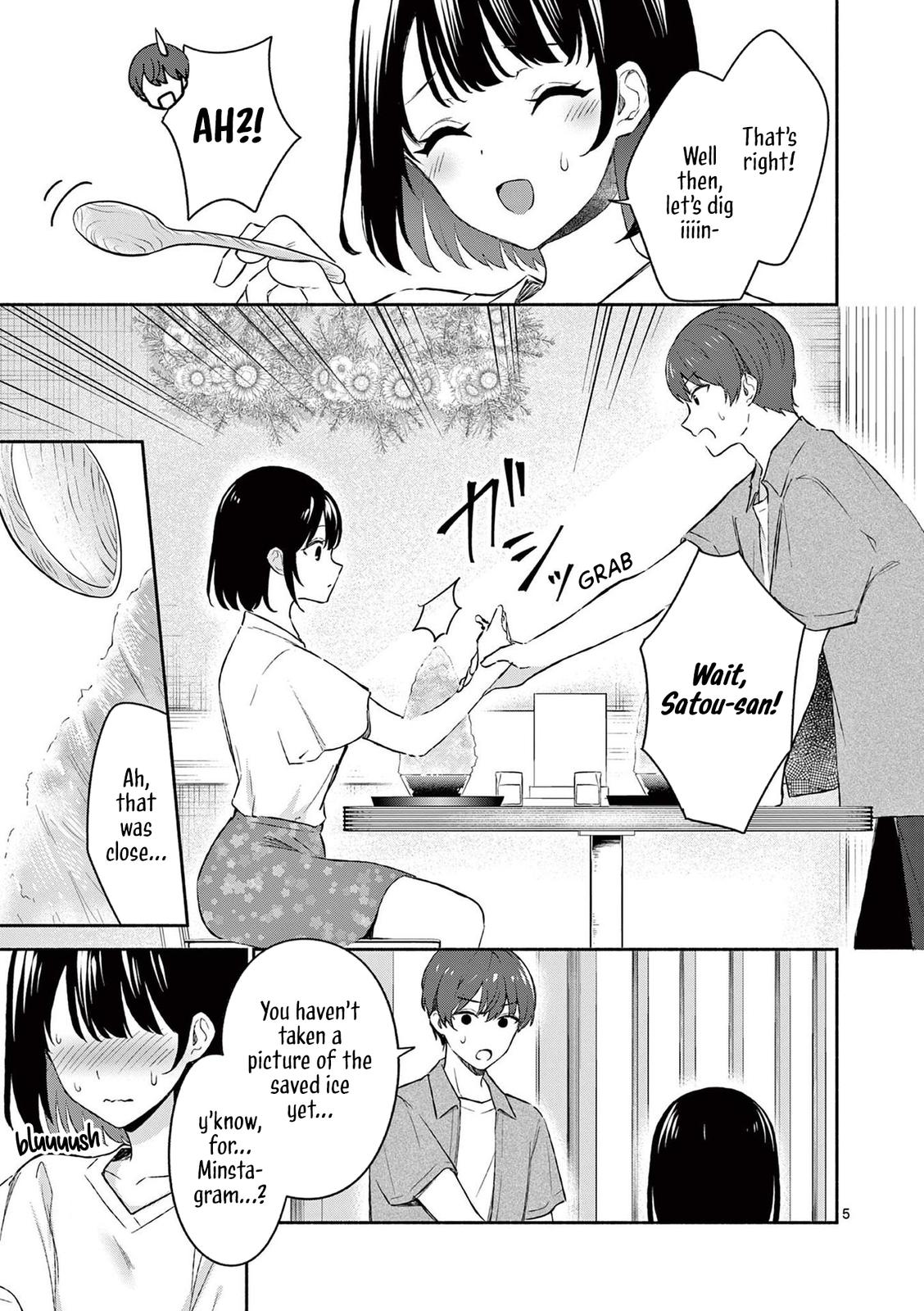 Shiotaiou no Sato-san ga Ore ni dake Amai Chapter 20 - Page 5
