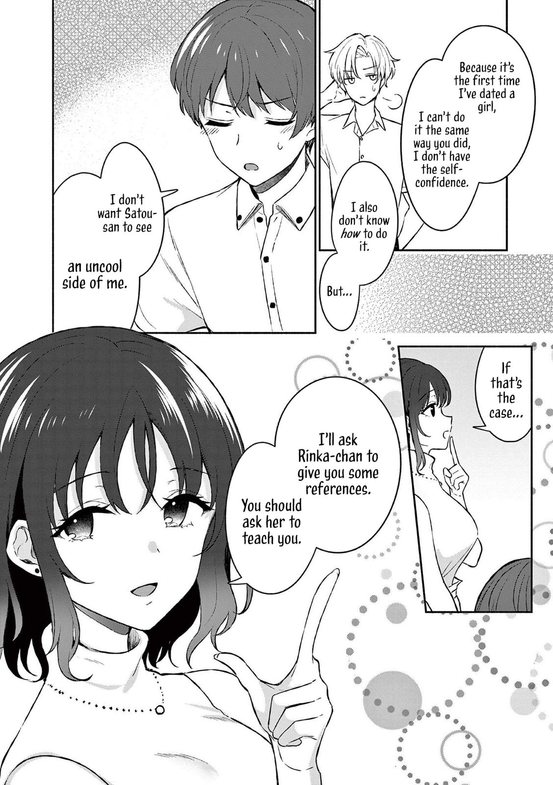 Shiotaiou no Sato-san ga Ore ni dake Amai Chapter 20 - Page 18