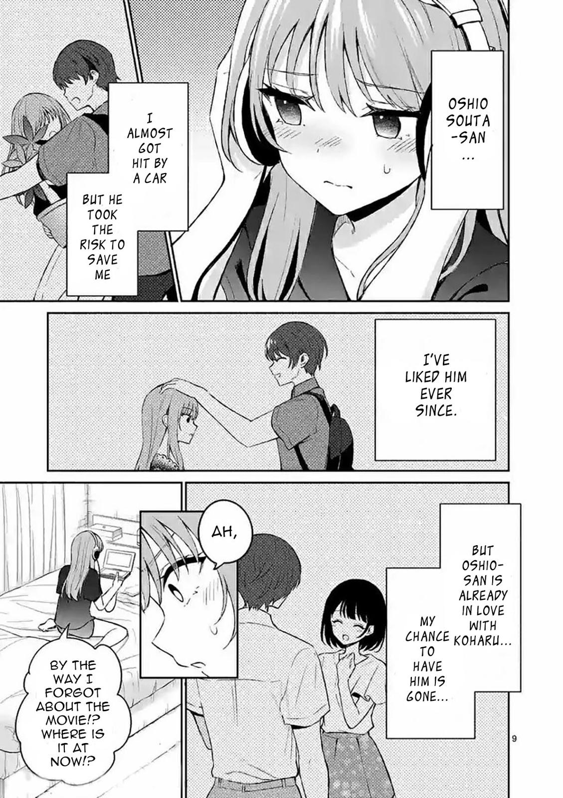 Shiotaiou no Sato-san ga Ore ni dake Amai Chapter 21 - Page 8