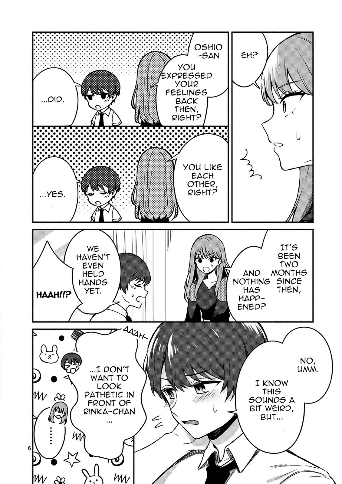 Shiotaiou no Sato-san ga Ore ni dake Amai Chapter 22 - Page 7