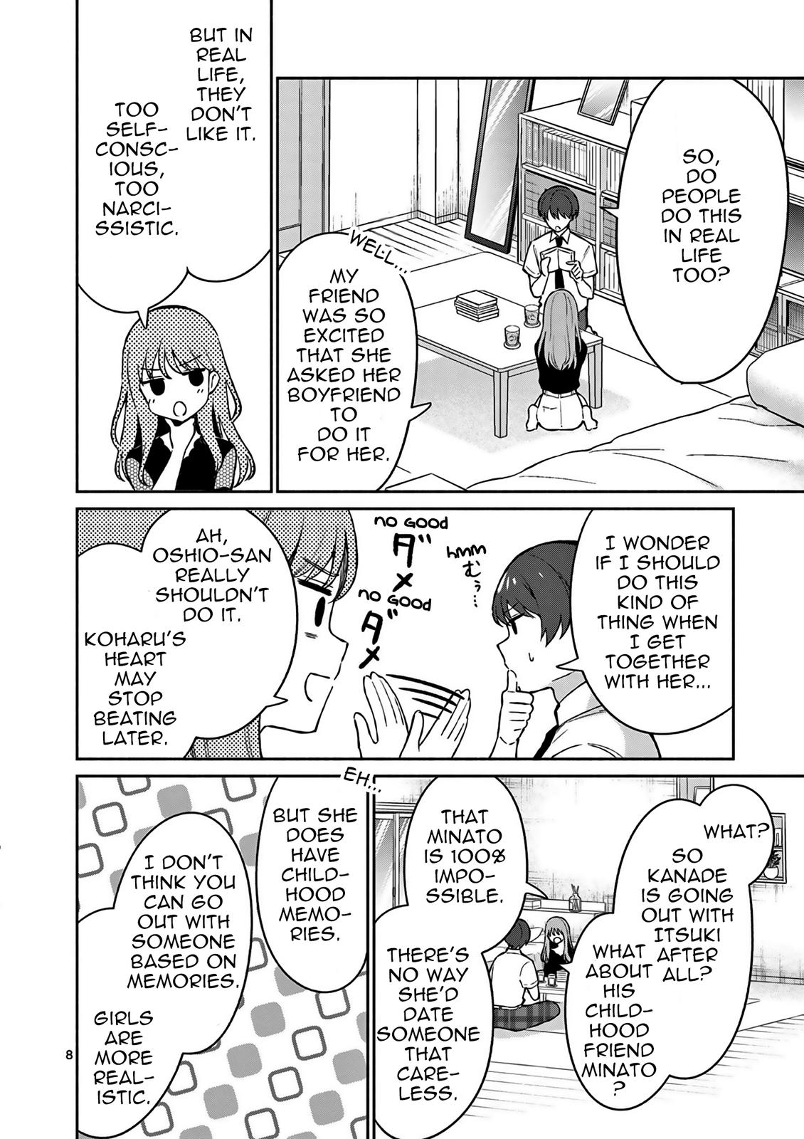 Shiotaiou no Sato-san ga Ore ni dake Amai Chapter 22 - Page 9