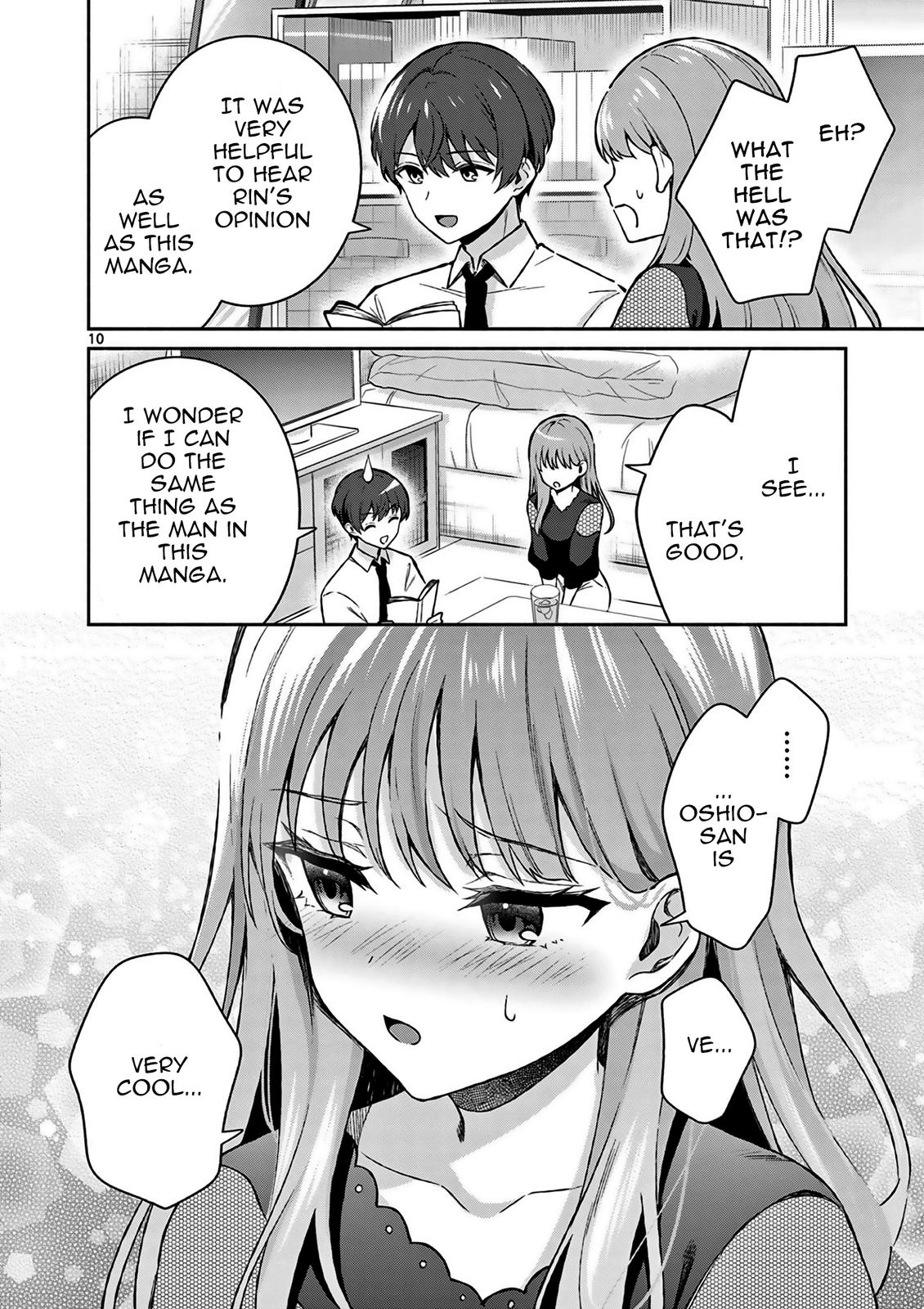 Shiotaiou no Sato-san ga Ore ni dake Amai Chapter 22 - Page 11