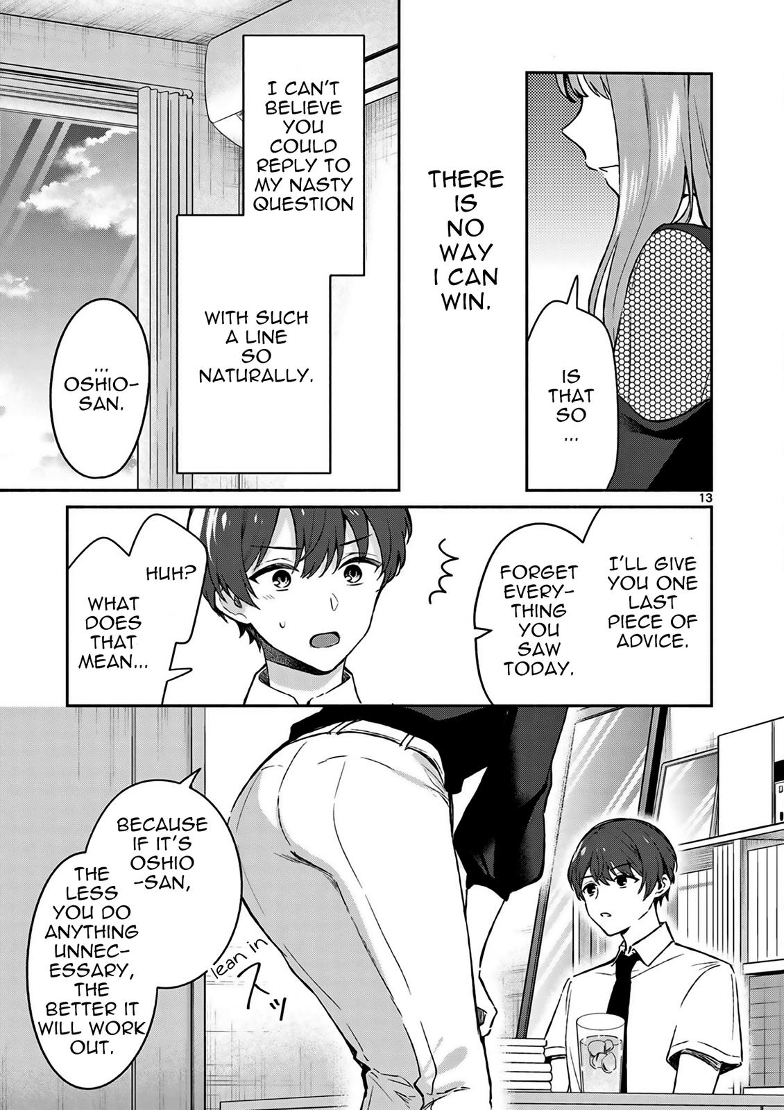 Shiotaiou no Sato-san ga Ore ni dake Amai Chapter 22 - Page 14