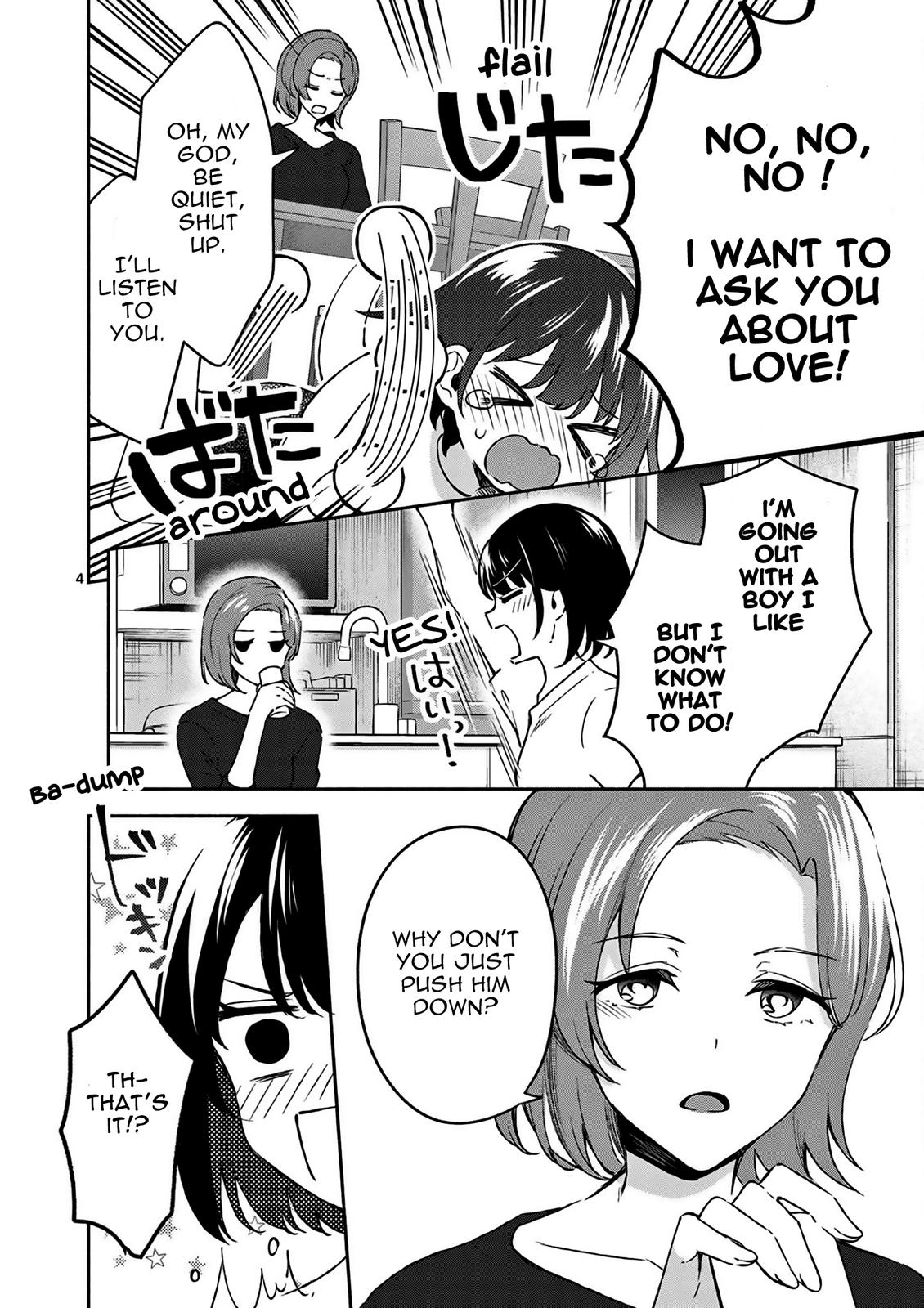 Shiotaiou no Sato-san ga Ore ni dake Amai Chapter 23 - Page 5