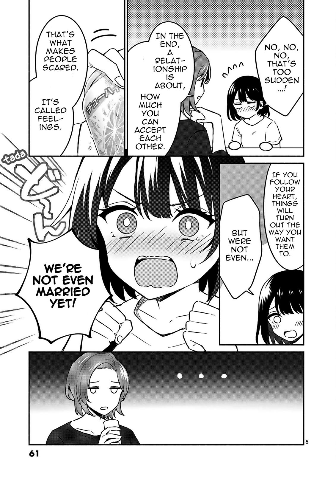 Shiotaiou no Sato-san ga Ore ni dake Amai Chapter 23 - Page 6