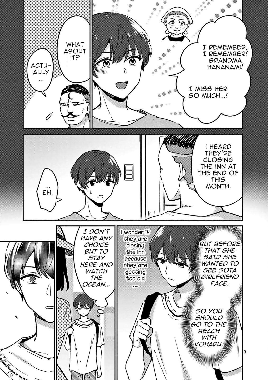 Shiotaiou no Sato-san ga Ore ni dake Amai Chapter 24 - Page 4