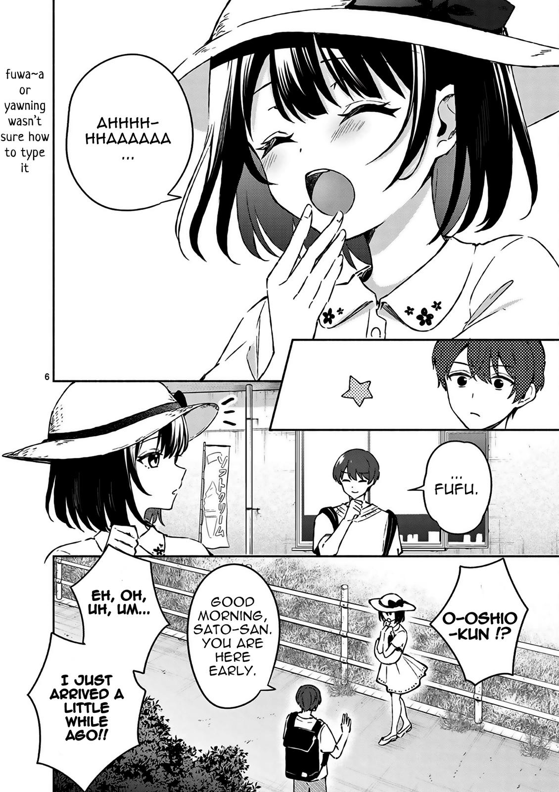 Shiotaiou no Sato-san ga Ore ni dake Amai Chapter 24 - Page 7