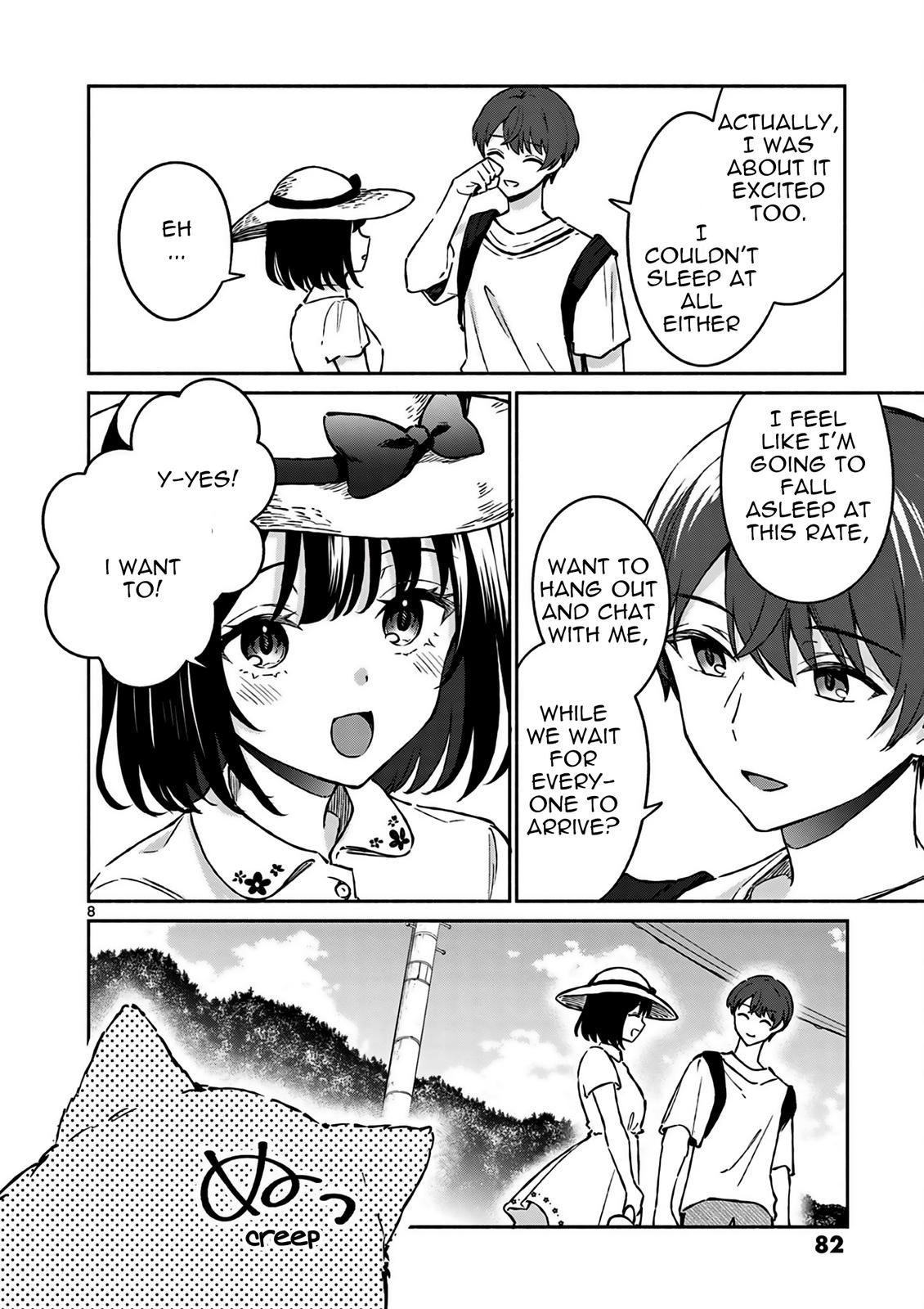 Shiotaiou no Sato-san ga Ore ni dake Amai Chapter 24 - Page 9