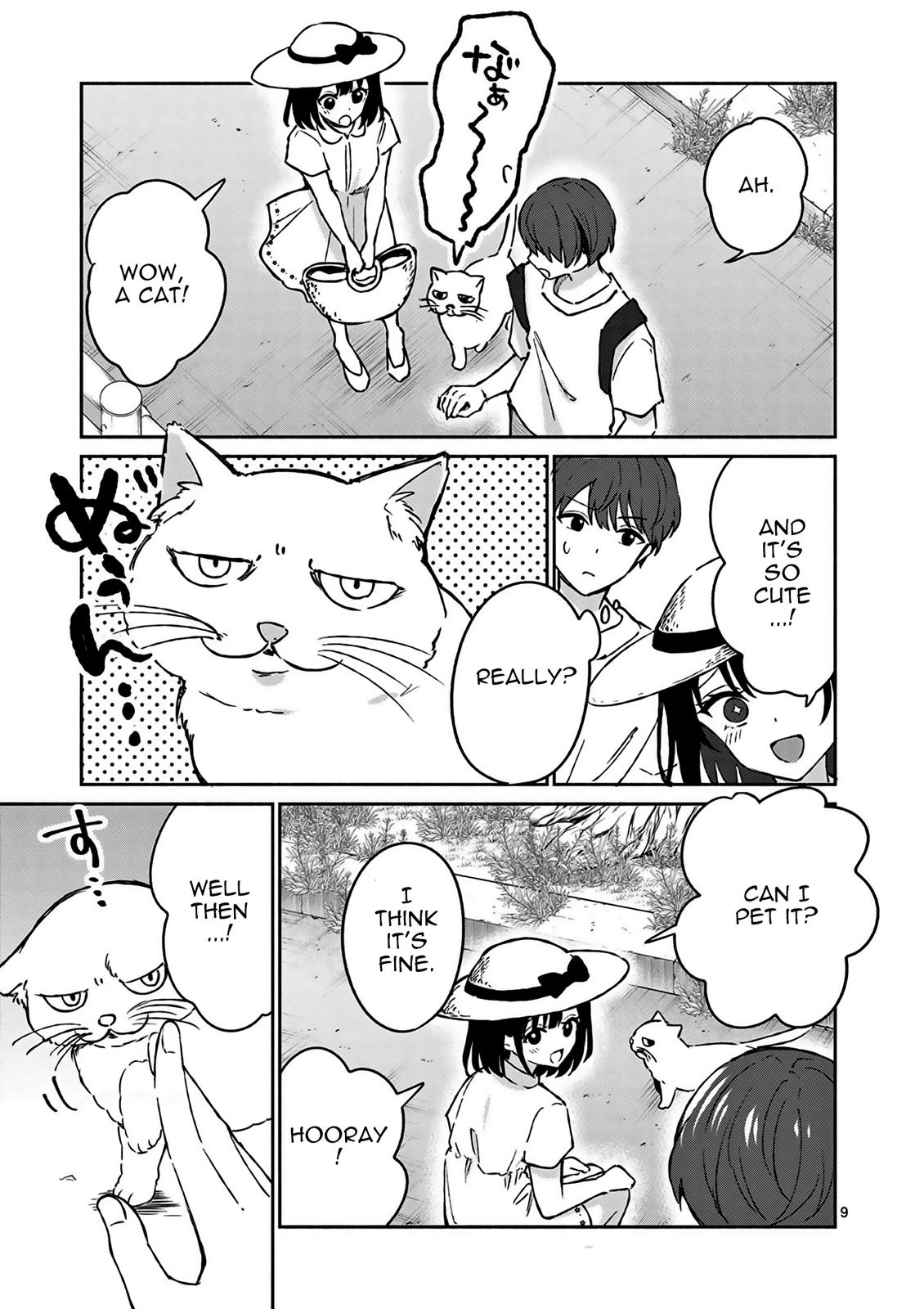 Shiotaiou no Sato-san ga Ore ni dake Amai Chapter 24 - Page 10