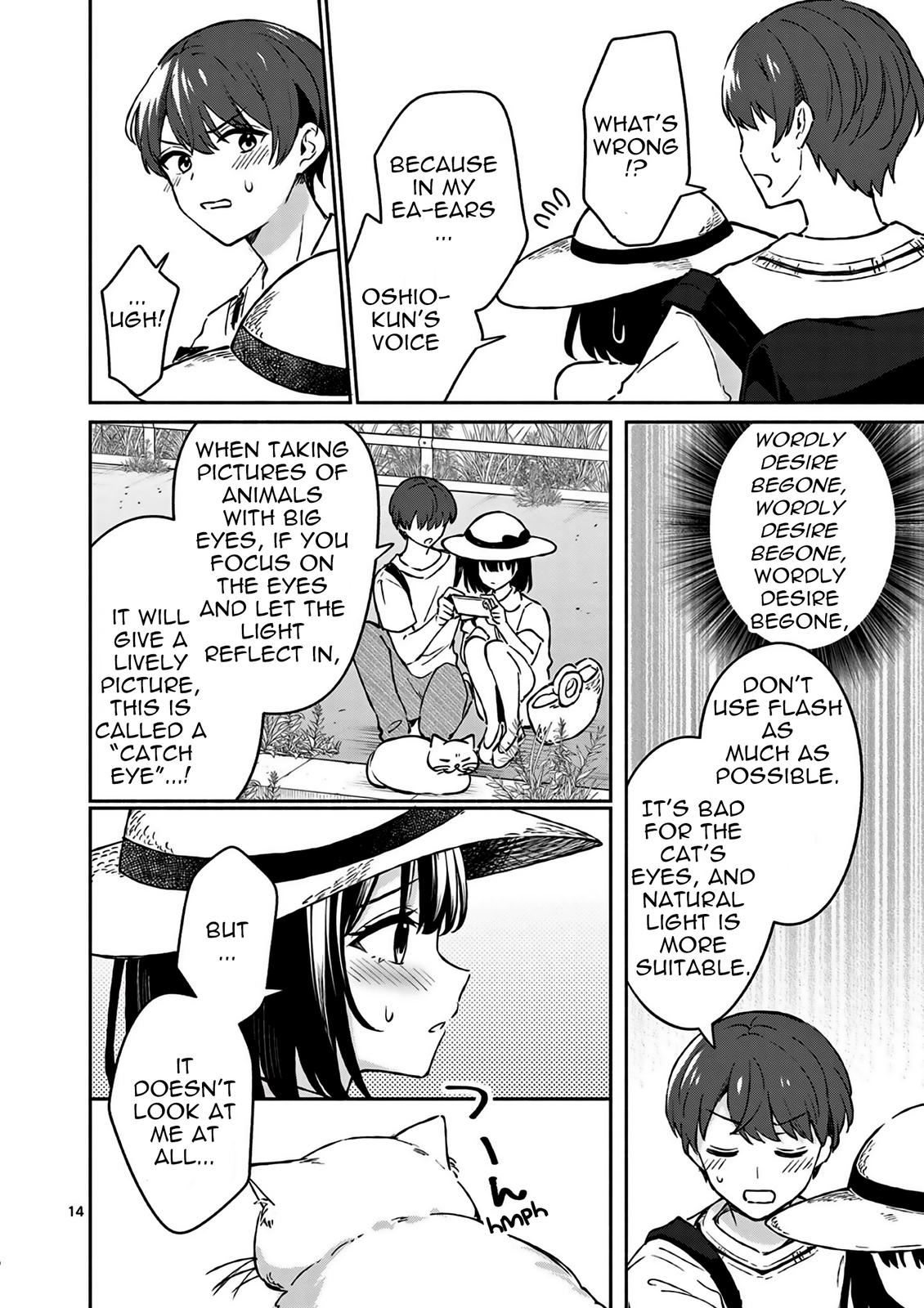 Shiotaiou no Sato-san ga Ore ni dake Amai Chapter 24 - Page 15