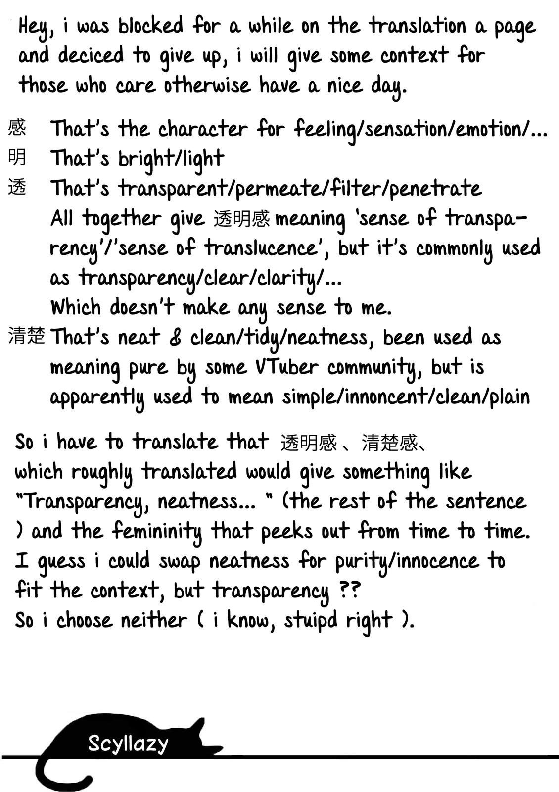 Shiotaiou no Sato-san ga Ore ni dake Amai Chapter 24 - Page 20