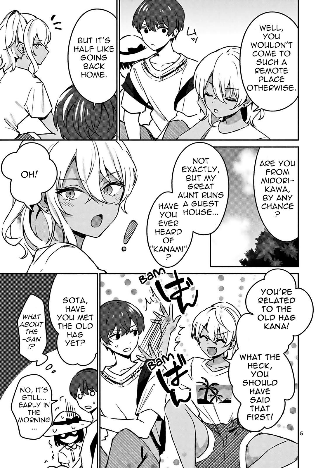 Shiotaiou no Sato-san ga Ore ni dake Amai Chapter 25 - Page 6