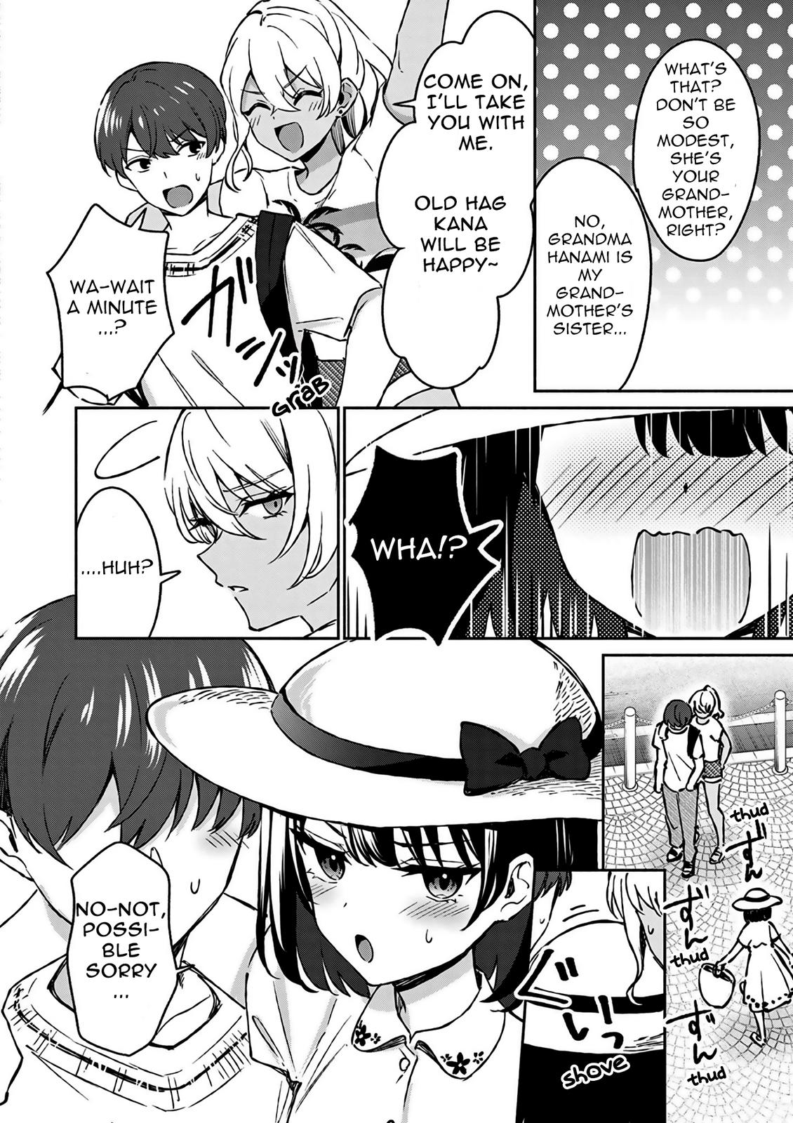 Shiotaiou no Sato-san ga Ore ni dake Amai Chapter 25 - Page 7