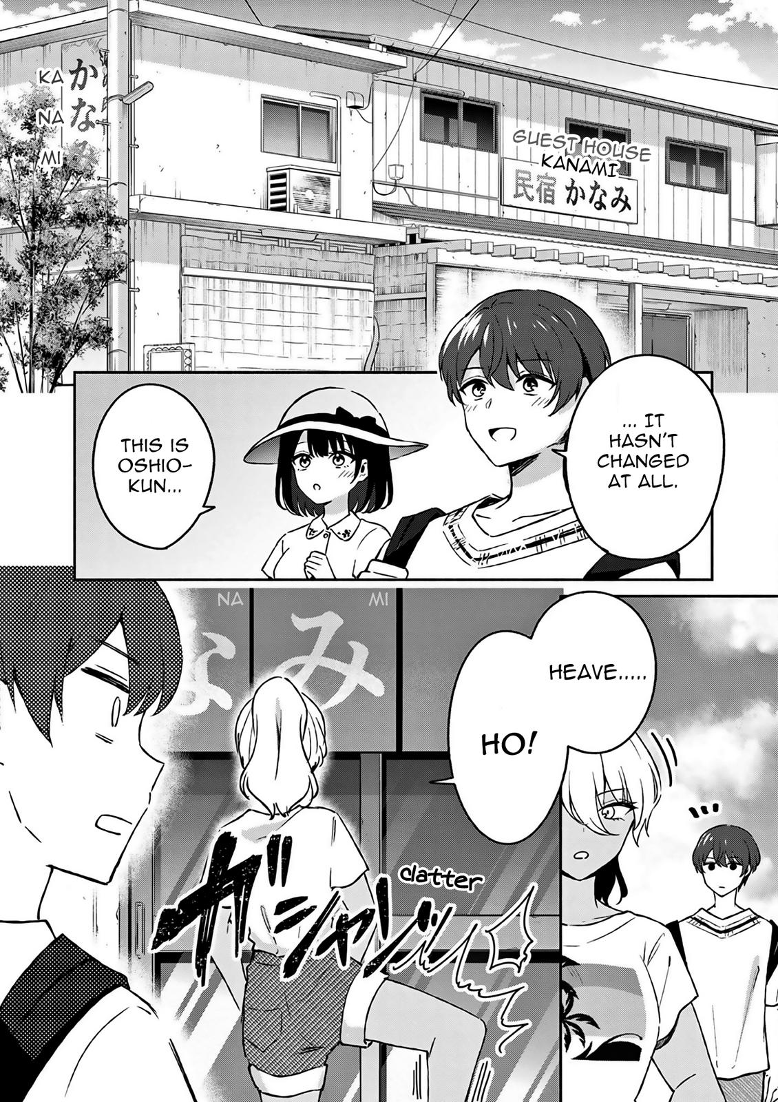 Shiotaiou no Sato-san ga Ore ni dake Amai Chapter 25 - Page 11