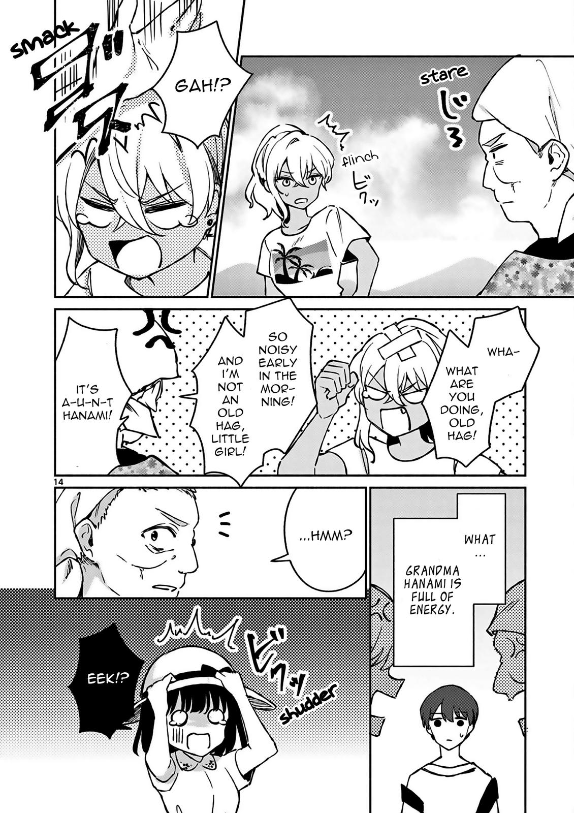 Shiotaiou no Sato-san ga Ore ni dake Amai Chapter 25 - Page 15