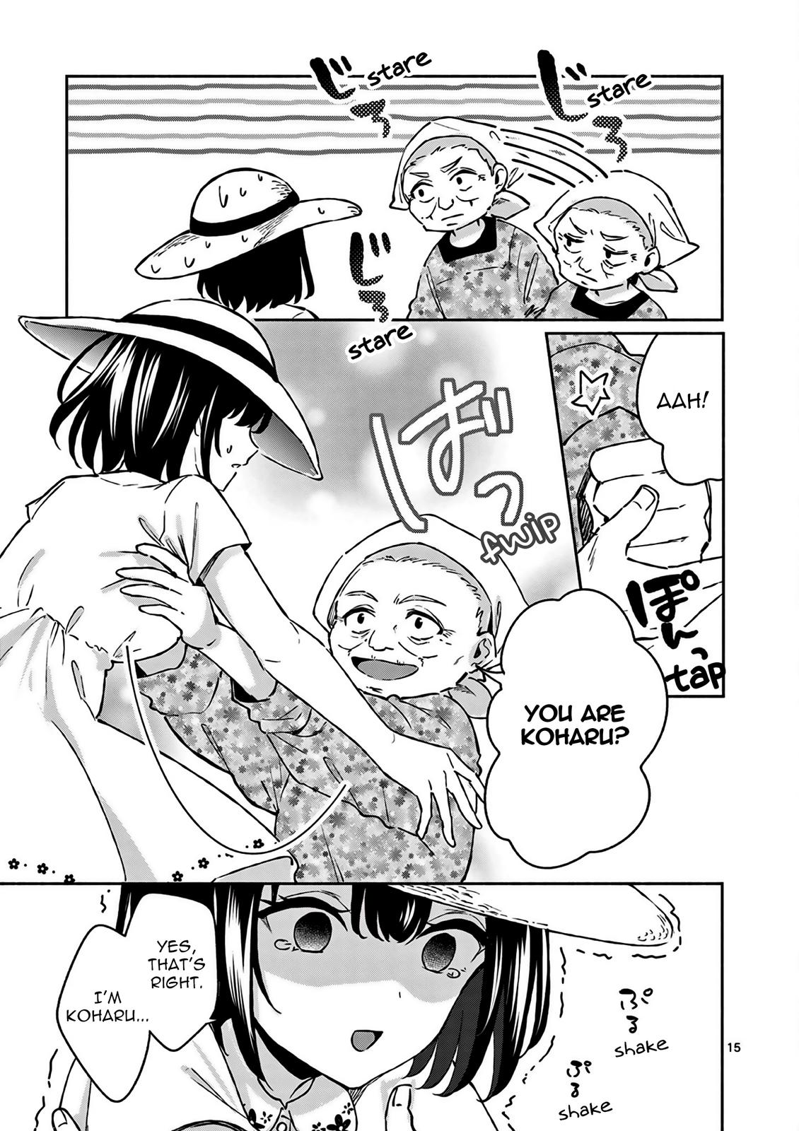 Shiotaiou no Sato-san ga Ore ni dake Amai Chapter 25 - Page 16