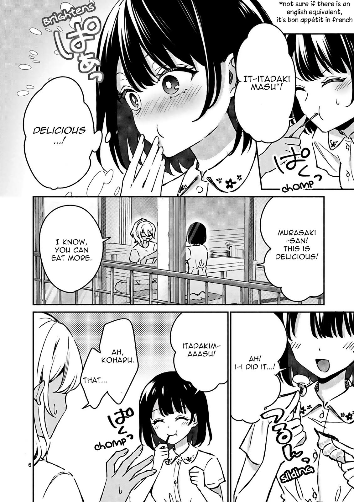 Shiotaiou no Sato-san ga Ore ni dake Amai Chapter 26 - Page 7