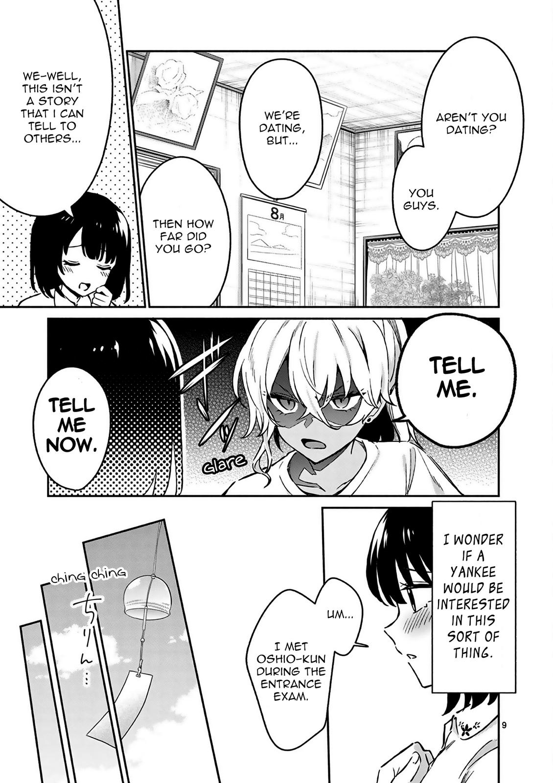 Shiotaiou no Sato-san ga Ore ni dake Amai Chapter 26 - Page 10