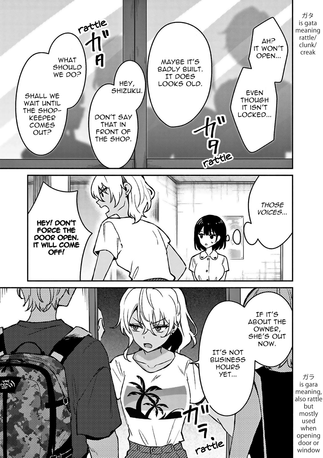 Shiotaiou no Sato-san ga Ore ni dake Amai Chapter 26 - Page 18