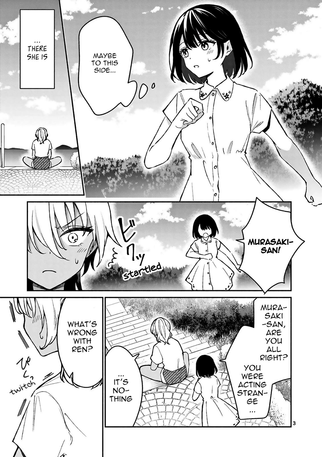 Shiotaiou no Sato-san ga Ore ni dake Amai Chapter 27 - Page 4