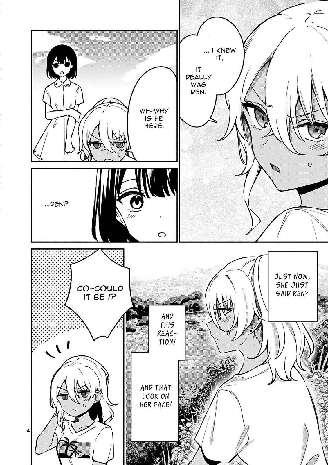 Shiotaiou no Sato-san ga Ore ni dake Amai Chapter 27 - Page 5