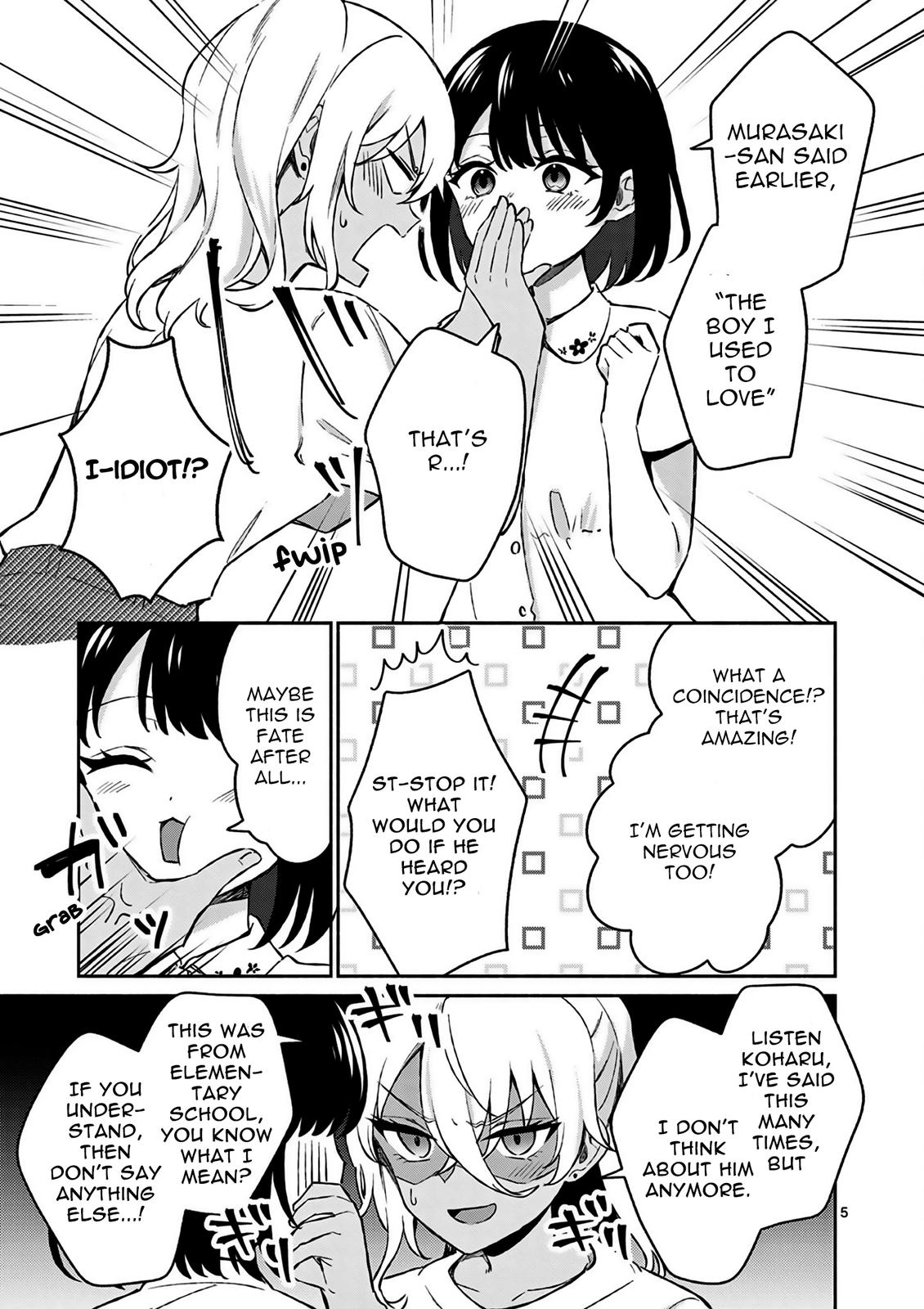 Shiotaiou no Sato-san ga Ore ni dake Amai Chapter 27 - Page 6