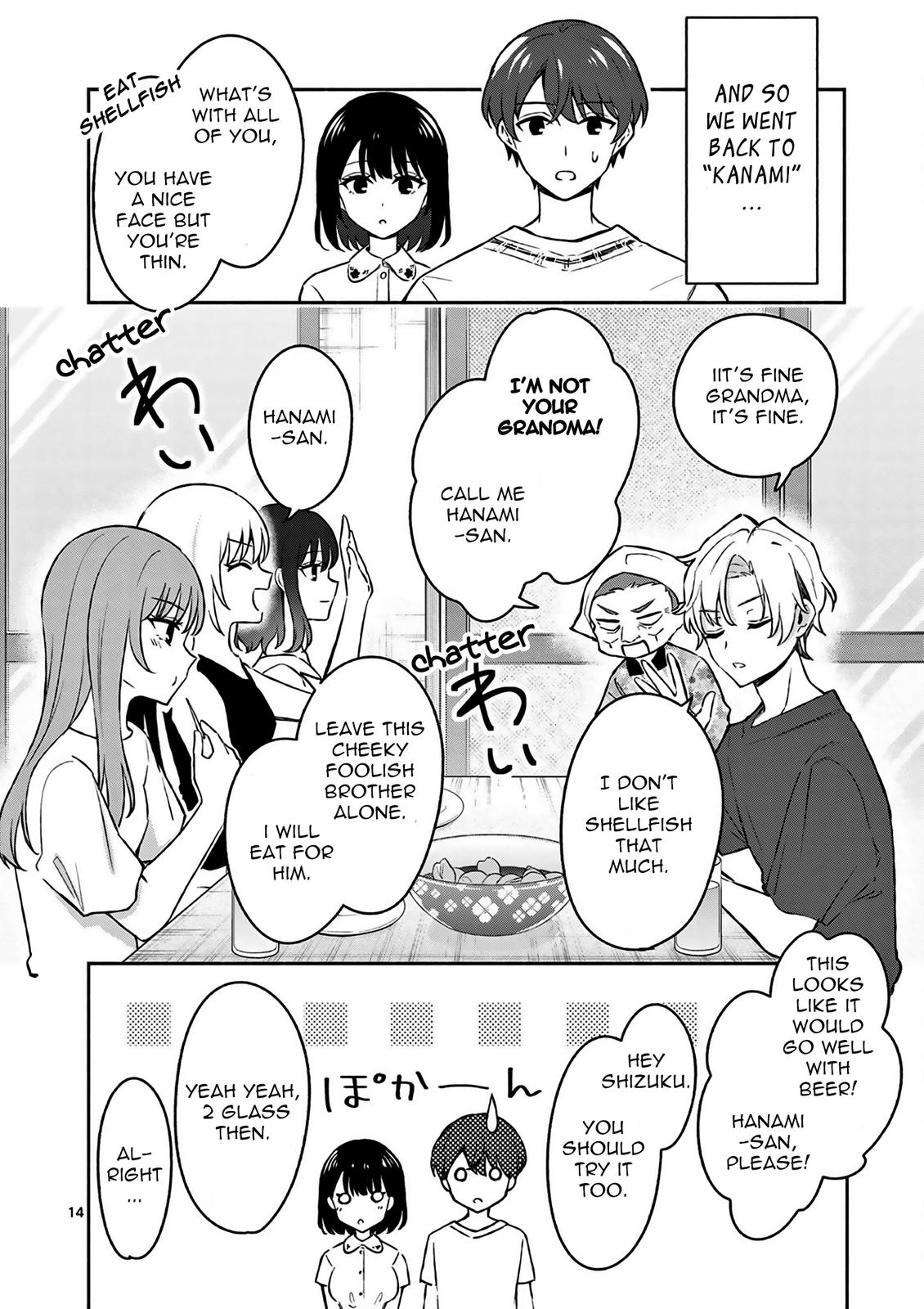 Shiotaiou no Sato-san ga Ore ni dake Amai Chapter 27 - Page 15