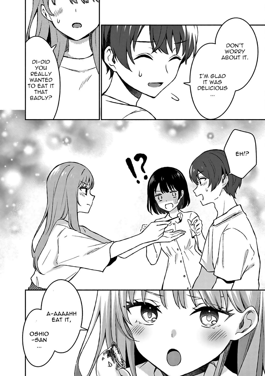 Shiotaiou no Sato-san ga Ore ni dake Amai Chapter 27 - Page 17