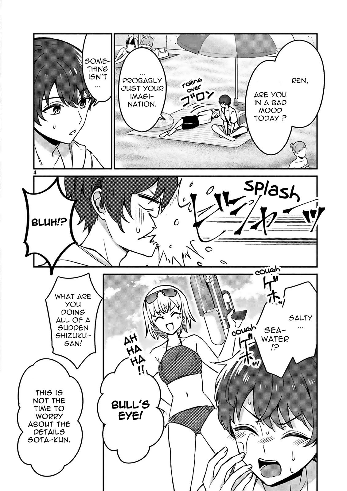 Shiotaiou no Sato-san ga Ore ni dake Amai Chapter 28 - Page 5