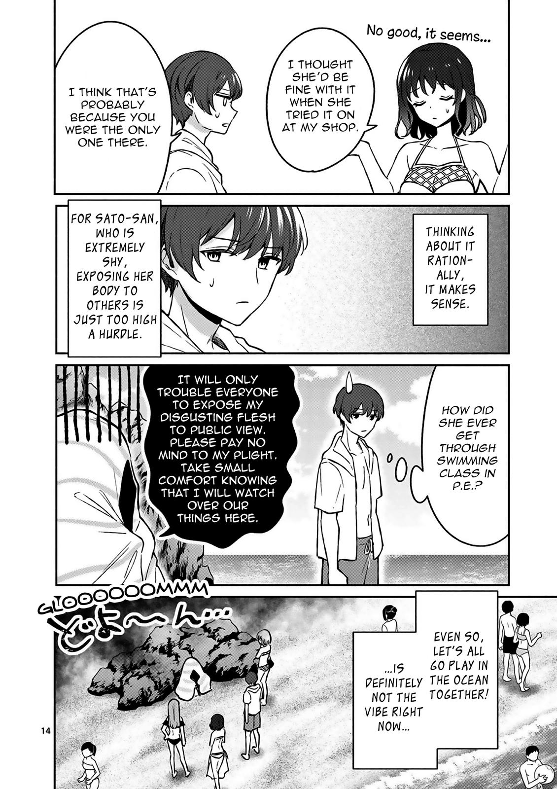 Shiotaiou no Sato-san ga Ore ni dake Amai Chapter 28 - Page 15