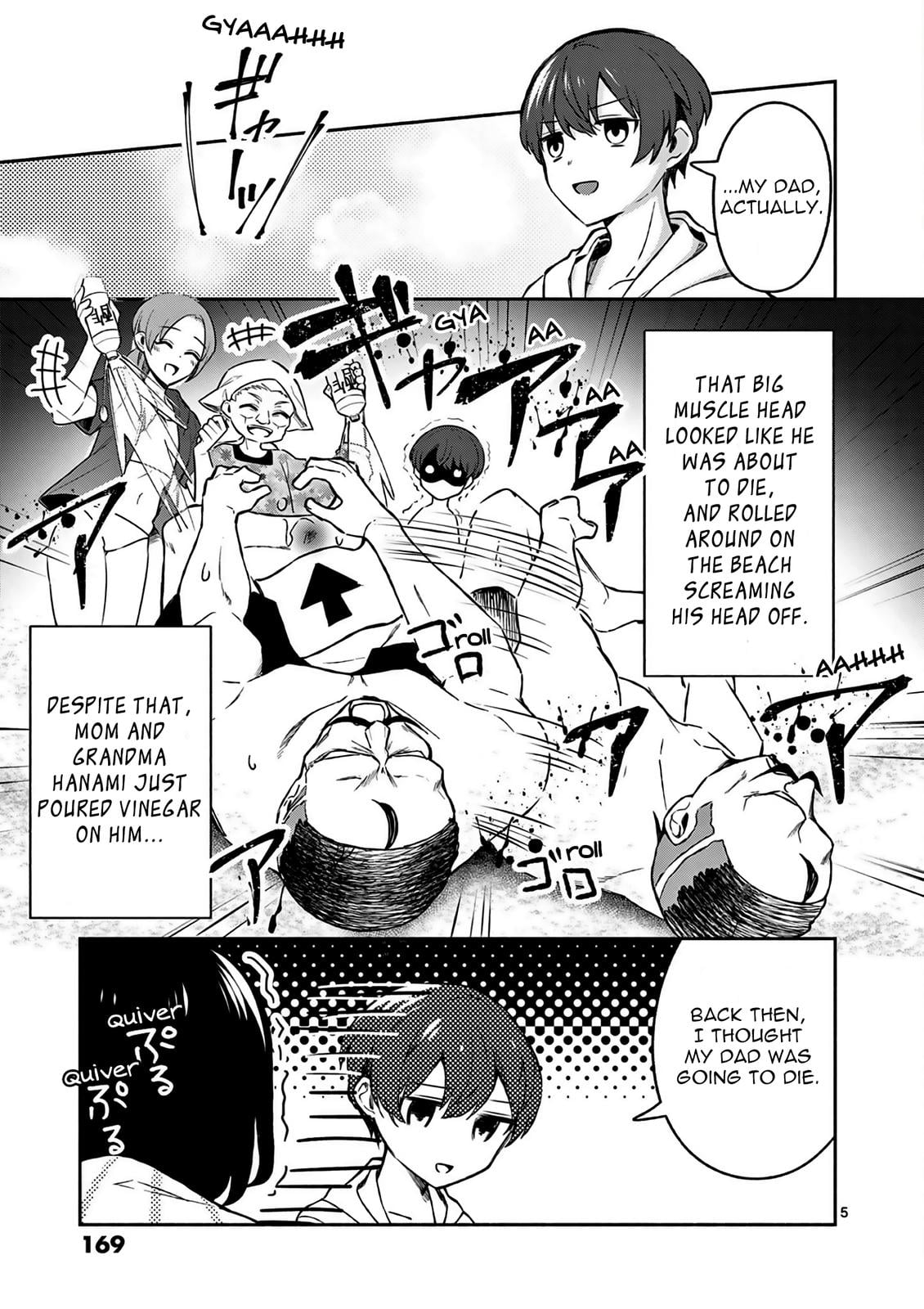 Shiotaiou no Sato-san ga Ore ni dake Amai Chapter 29 - Page 6