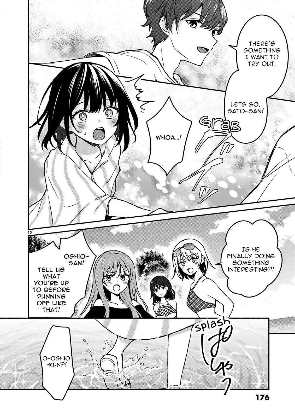 Shiotaiou no Sato-san ga Ore ni dake Amai Chapter 29 - Page 13