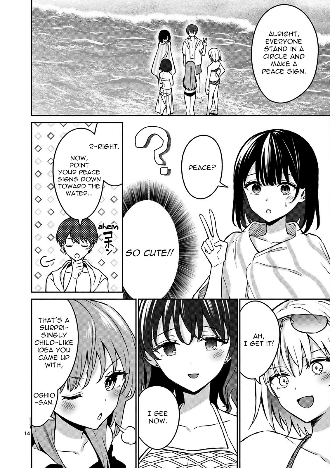 Shiotaiou no Sato-san ga Ore ni dake Amai Chapter 29 - Page 15
