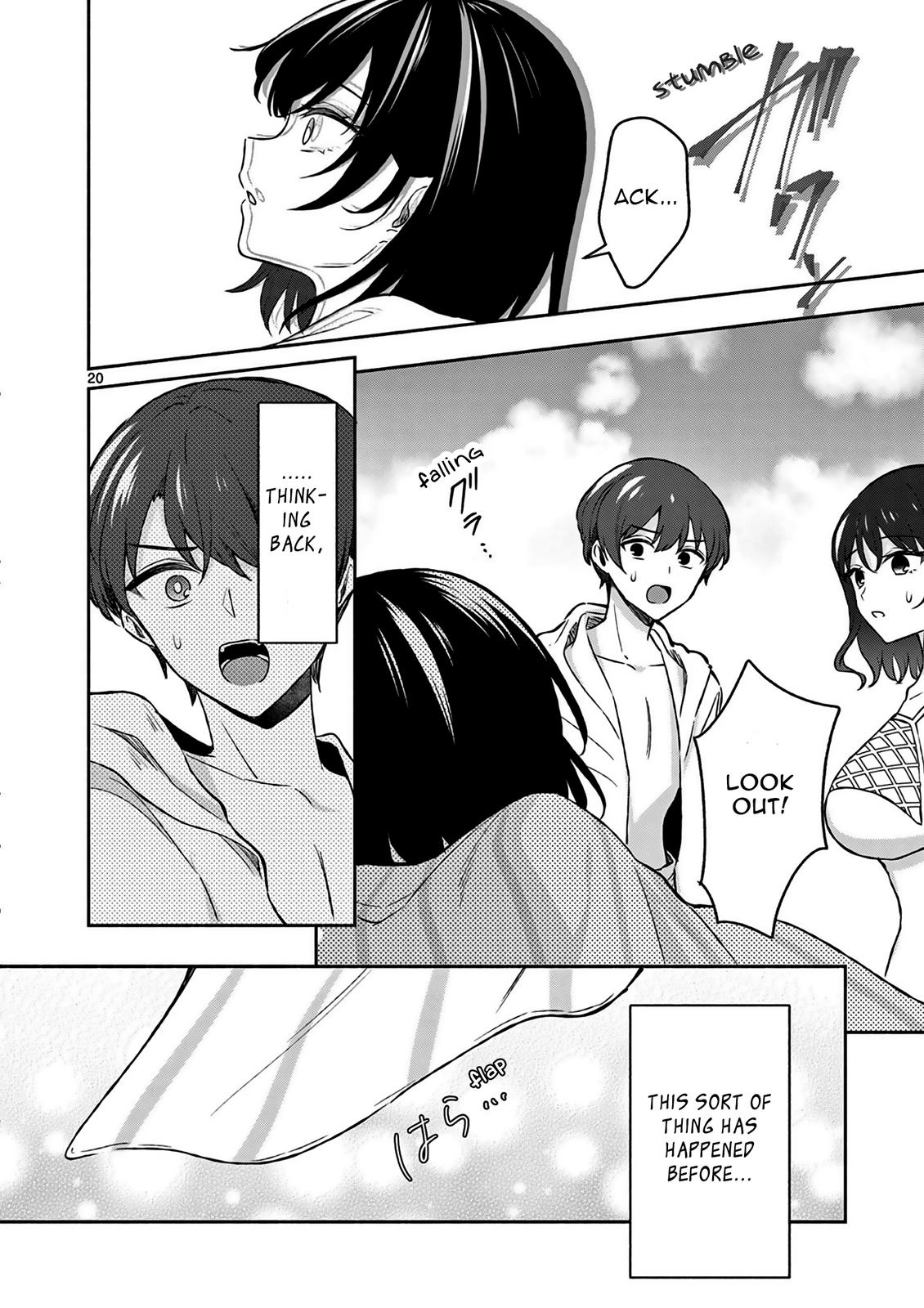 Shiotaiou no Sato-san ga Ore ni dake Amai Chapter 29 - Page 21