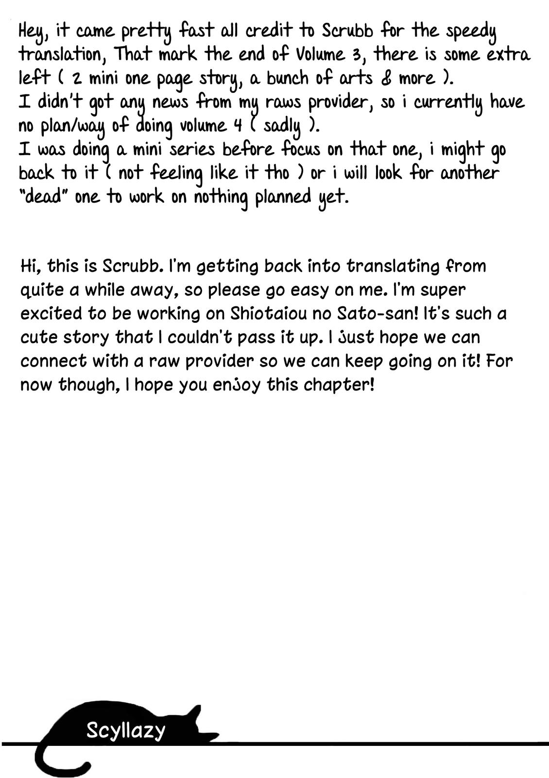 Shiotaiou no Sato-san ga Ore ni dake Amai Chapter 29 - Page 24