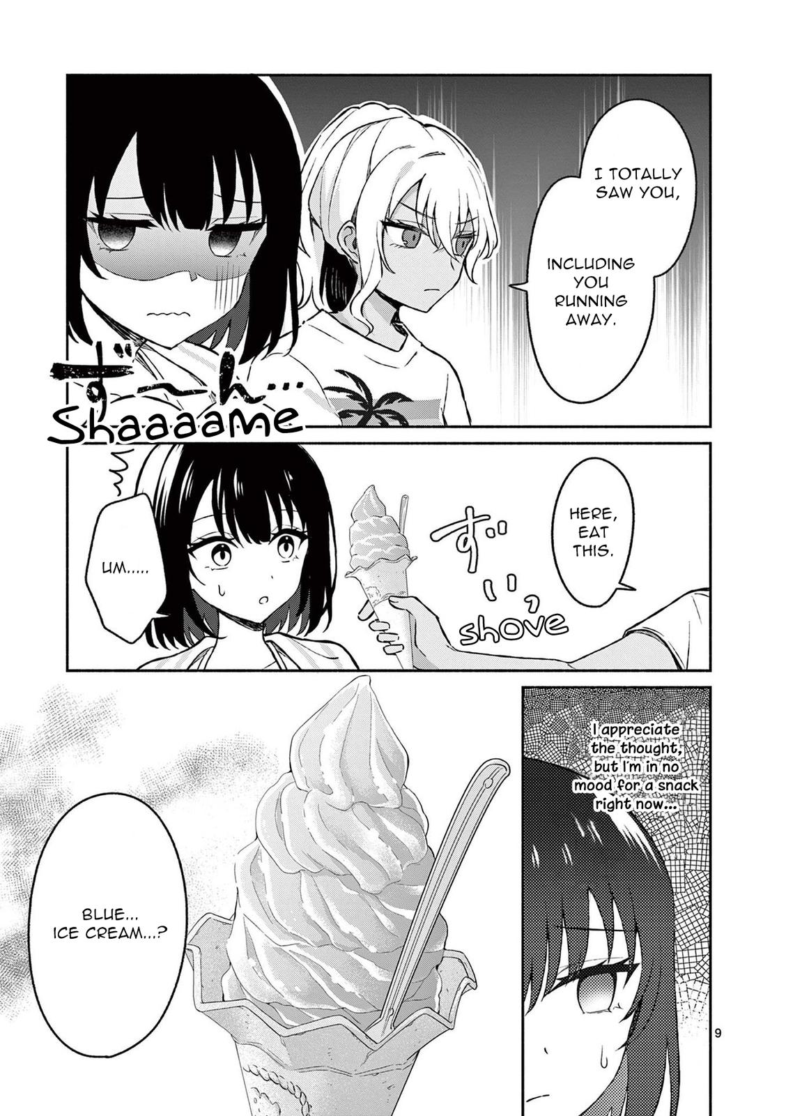 Shiotaiou no Sato-san ga Ore ni dake Amai Chapter 30 - Page 10