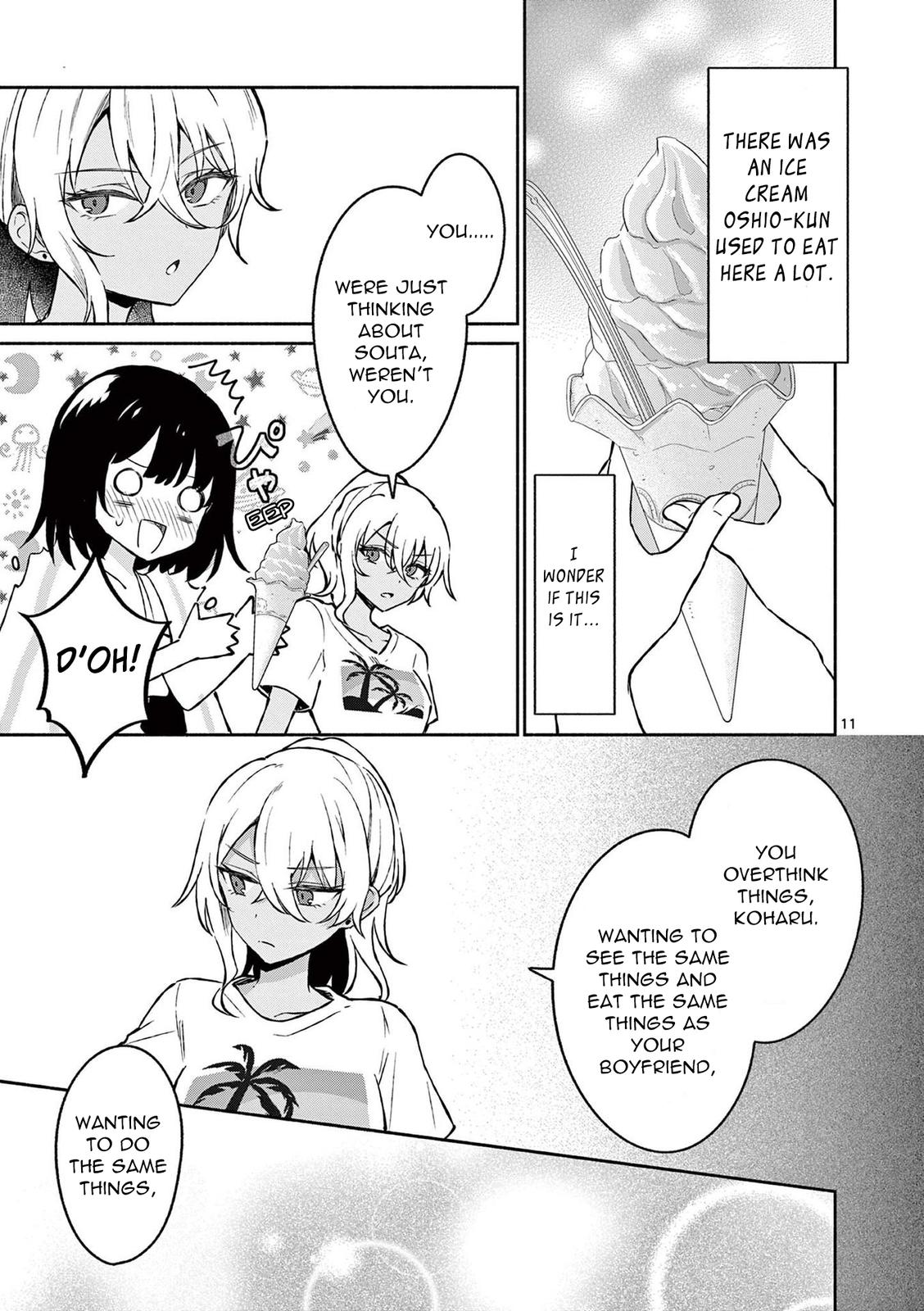 Shiotaiou no Sato-san ga Ore ni dake Amai Chapter 30 - Page 12