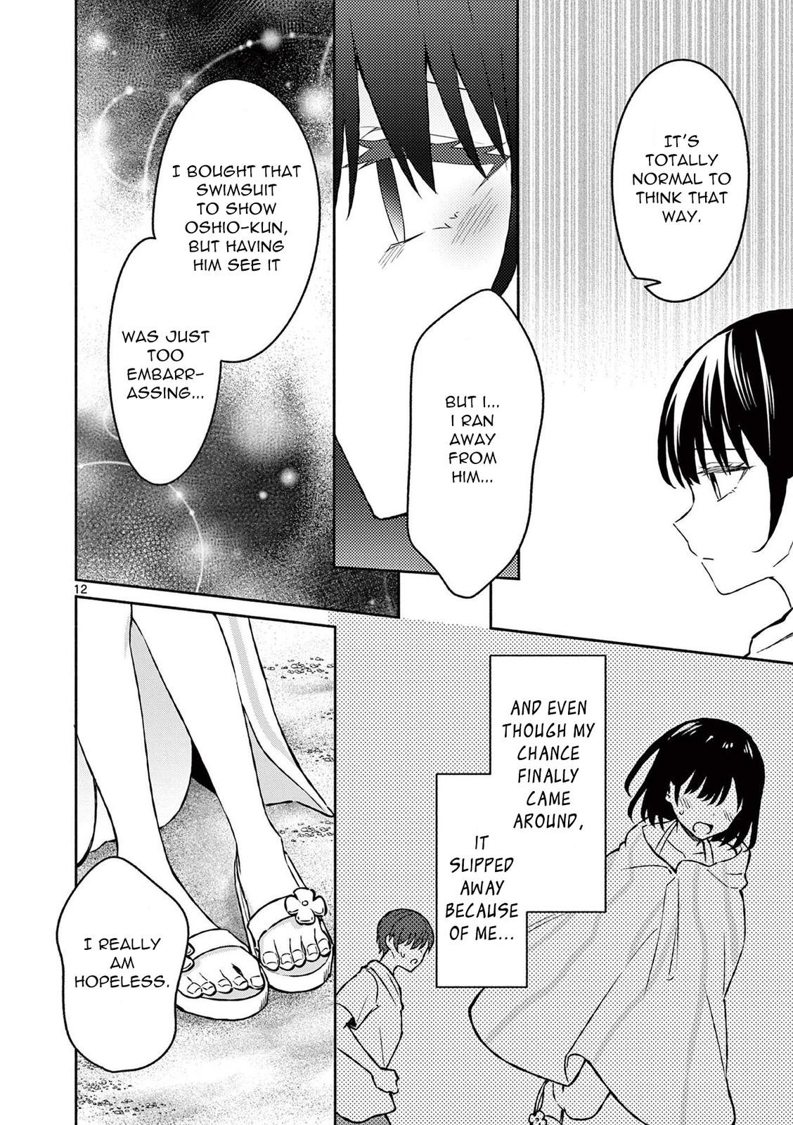 Shiotaiou no Sato-san ga Ore ni dake Amai Chapter 30 - Page 13